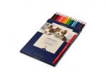Карандаши цветные EASYCOLOR, 18 цв.