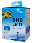 Биоактиватор Биосепт 600 г