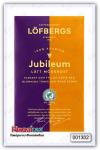 Кофе заварной Lofbergs Lila Jubileum 500 гр
