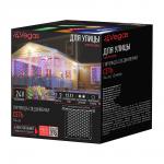 24V Электрогирлянда-конструктор "Сеть" 144 разноцветных LED ламп, прозрачный провод, 1,2*1,5 м, VEGAS 55109