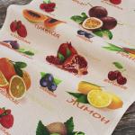 Набор вафельных полотенец 3 шт 5367/1 Фрукты