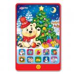 !Планшет АЗБУКВАРИК 1988 Новогодний праздник