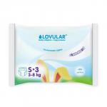 Подгузники LOVULAR Солнечная серия NB 0-4 кг. - 3 шт.