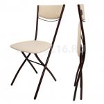 Стул складной Сириус с мягкой спинкой