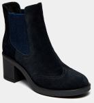 Ботильоны женские