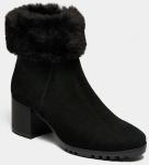 Ботильоны зимние женские