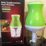 Блендер Baby supplementary food machine