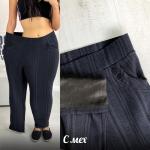 Брюки SIZE PLUS на меху полосы AN