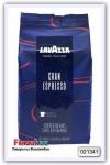 Кофе зерновой LavAzza Grand Espresso 1 кг