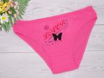 04794-3 трусы женские, розовые