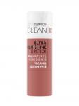 ГУБНАЯ ПОМАДА CLEAN ID ULTRA HIGH SHINE LIPSTICK 020 Quite Peachy