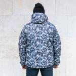 Горнолыжная куртка Айсберг-13