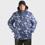 Горнолыжный костюм Айсберг-5