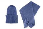 Комплект «Кира» (шапка+косынка)