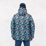 Горнолыжная куртка Айсберг-7