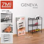 Подставка для обуви ЖЕНЕВА - 33