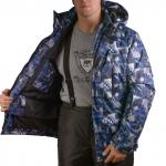 Горнолыжная куртка Айсберг-5