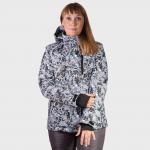 Горнолыжный костюм