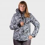 Горнолыжный костюм