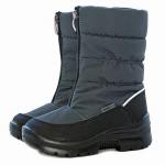 Сапоги. Gloss 2-045-B01 мембрана темно-серые