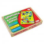 Бизиборд  Овощи-фрукты Логический лабиринт