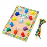 Бизиборд  Буквы-шнурочки  Развивающая игра