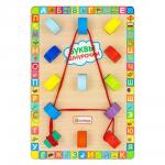 Бизиборд  Буквы-шнурочки  Развивающая игра