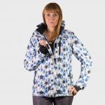 Горнолыжный костюм