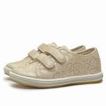 Кроссовки. Jump 233096-03 ботинки дошк дев бежевые