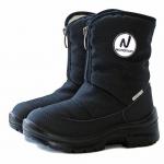 Next 2-037-B01 на молнии мембрана черные