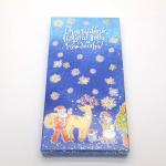 Шоколадная плитка "Ель с часами"