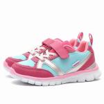 Кроссовки. Jump F.EK094.B03.06.3.3-K113 липа/шн крас/гол