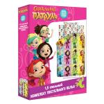 КПБ 1.5 поплин "Сказочный патруль" (70х70) рис. 16330-1/16331-1 Юные волшебницы