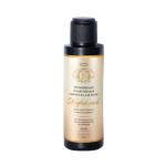 Несмываемая увлажняющая сыворотка для волос. "Жидкий шелк", 100 мл