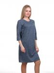 *ПЛАТЬЕ ПЛ340 СЕРО-СИНЕЕ