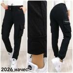 Брюки-джеггинсы утепленные Fashion черные 2026 IN
