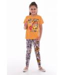 Костюм детский 10821