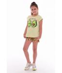 Костюм детский 10823