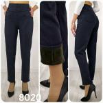 Брюки SIZE PLUS на меху арт 8020 IN