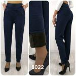 Брюки SIZE PLUS на меху арт 8022 IN