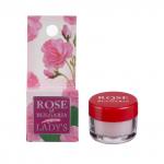 Бальзам для губ Rose of Bulgaria5 мл