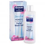 Гель для умывания ультра мягкий с пробиотиком Yoghurt of Bulgaria 200 мл