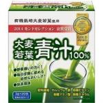 "Yuwa" Концентрат для приготовления безалкогольных напитков "Анжелика КейсКей 100%" (2,5гр.*20шт.)  1/30