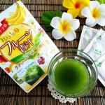 "Yuwa" Концентрат для приготовления безалкогольных напитков "Аодзиру со вкусом йогурта" (3гр.*20шт.) 1/36