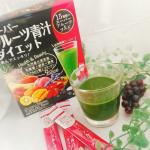 "Yuwa" Концентрат для приготовления безалкогольных напитков "Аодзиру с фруктами" (виноград, клубника)  3гр.*20шт. 1/36