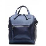 Кожаный рюкзак-трансформер MAMMIS. Сапфир