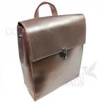 Рюкзак SUMMER ELEGANT MINI. Жемчуг.