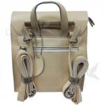 Рюкзак SUMMER LIGHT MINI. Бежевый.