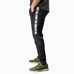 Джогеры Стронг-2