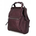 Кожаный рюкзак-трансформер MAMMIS. Кофе жемчужный